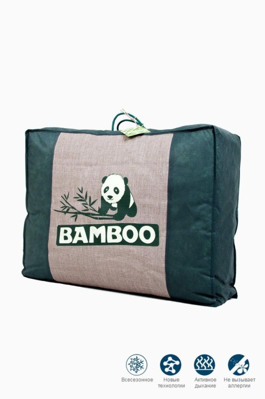 Set Bamboo blanket + pillow for children article 1120