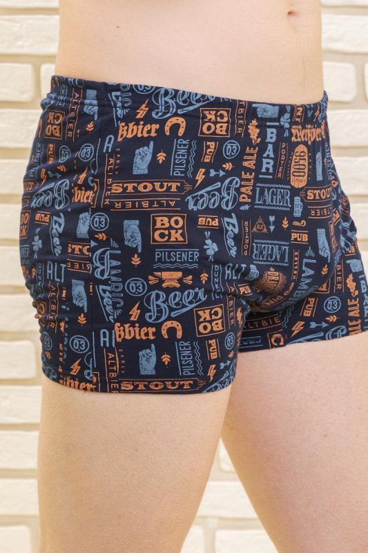 Men's Underpants article 910