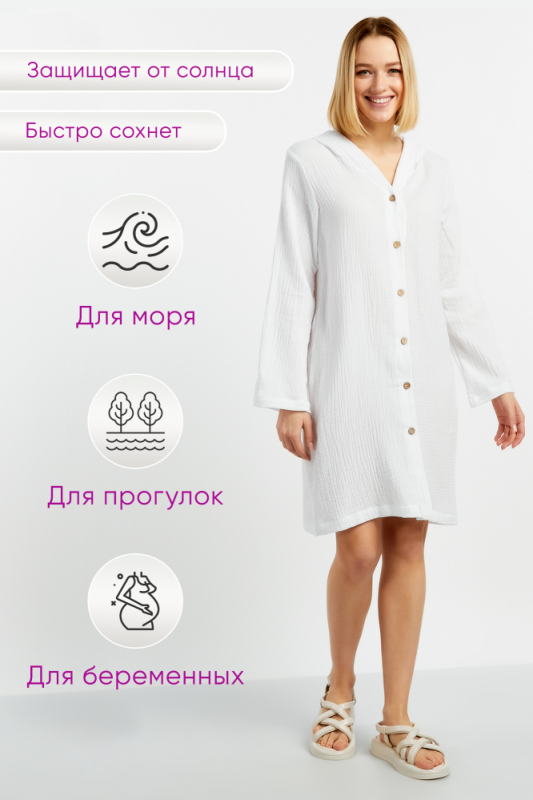 Women's Muslin Tunic Dress 2 article 8653