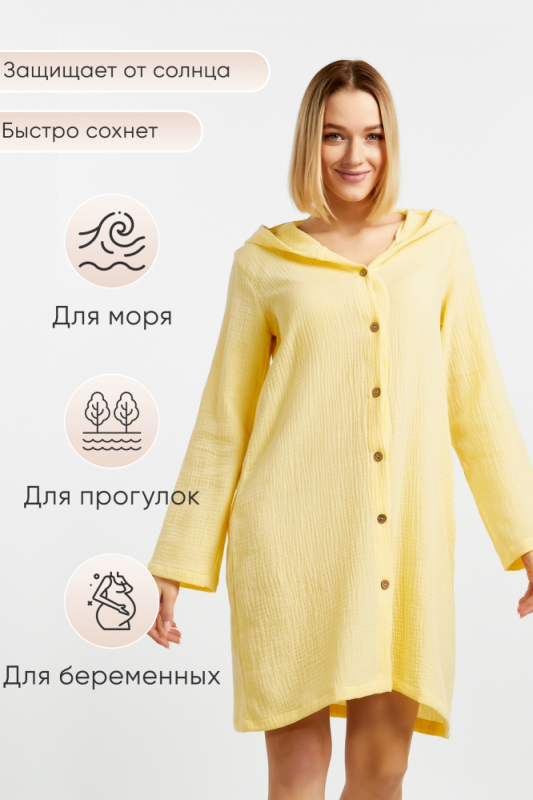 Women's Muslin Tunic Dress 2 article 8653