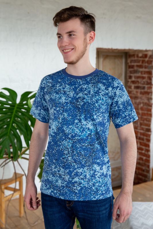 T-shirt Khaki article 3362